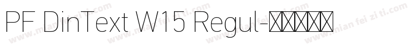 PF DinText W15 Regul字体转换